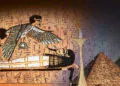 Fot. British Museum (Sygnatura muzealna: EA 10470), za: egypt-museum.com